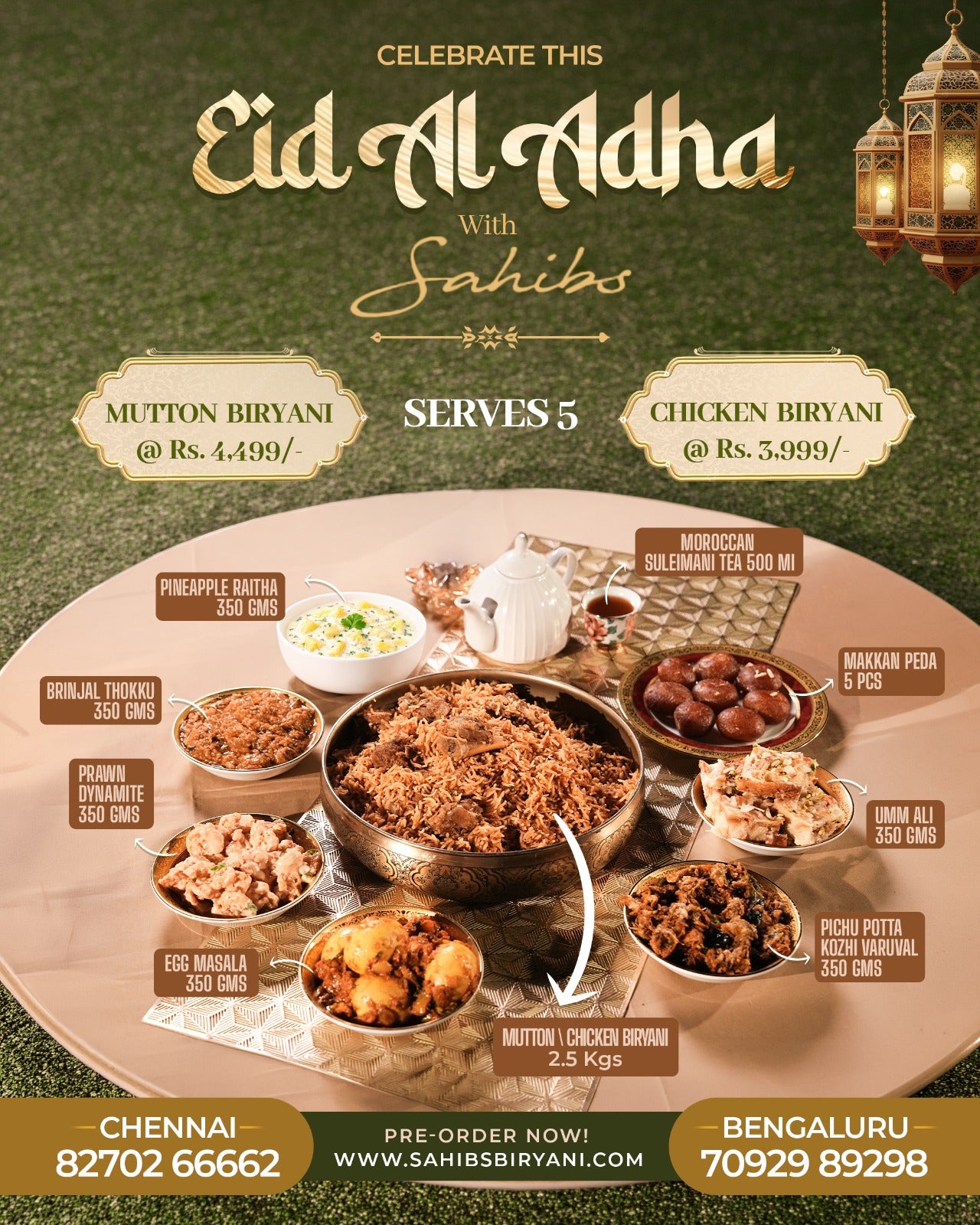 Bakrid Special Chicken Biryani Combo