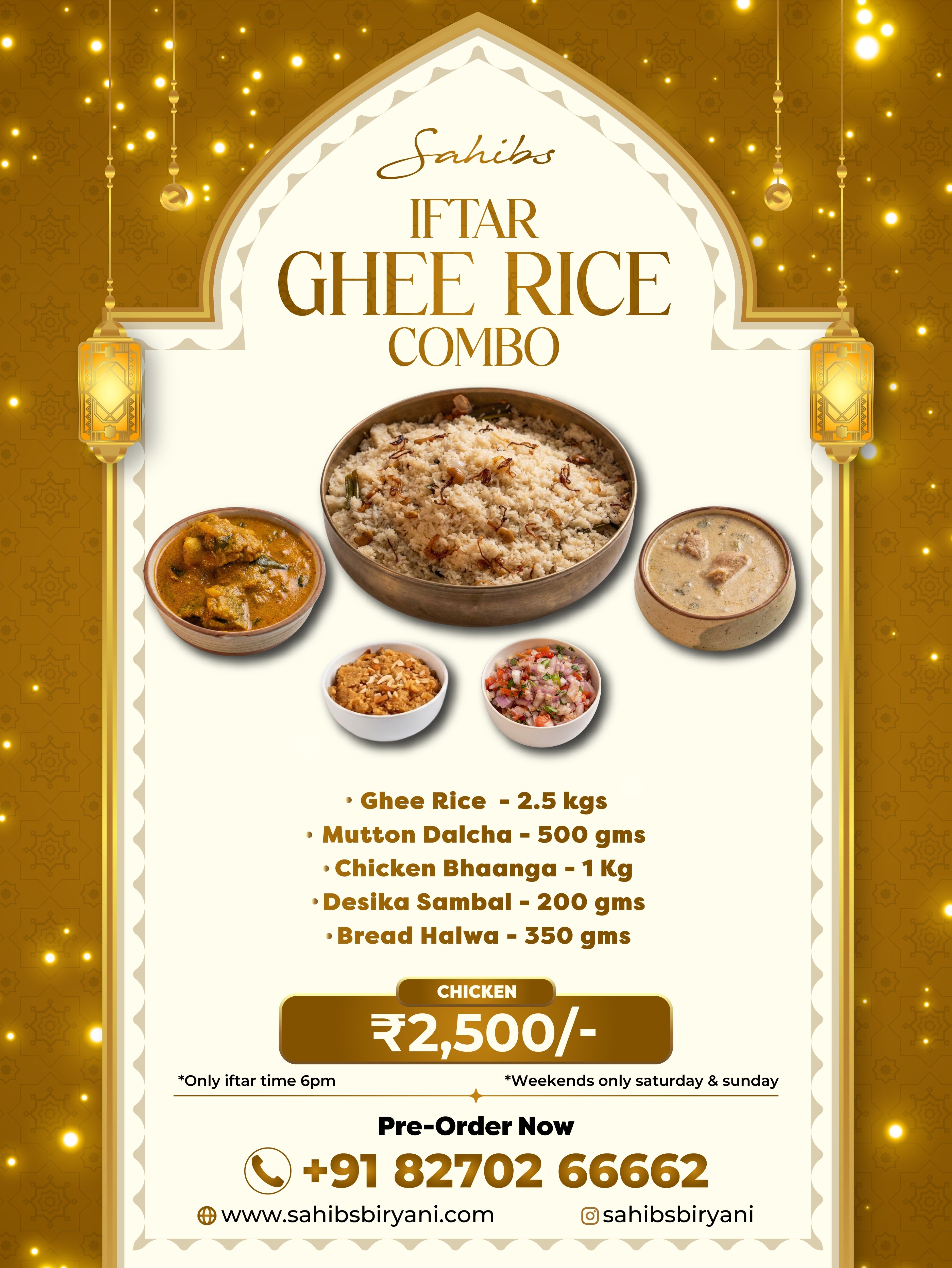 Iftar Ghee Rice Combo
